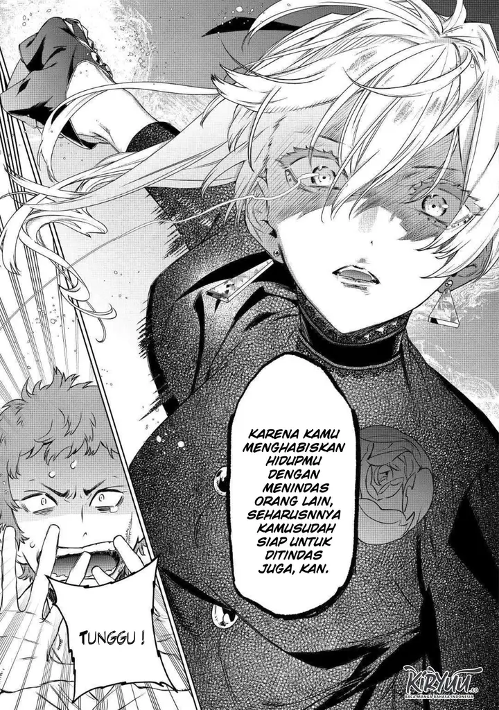 image-komik-may-i-ask-for-one-final-thing-chapter-7-9/19