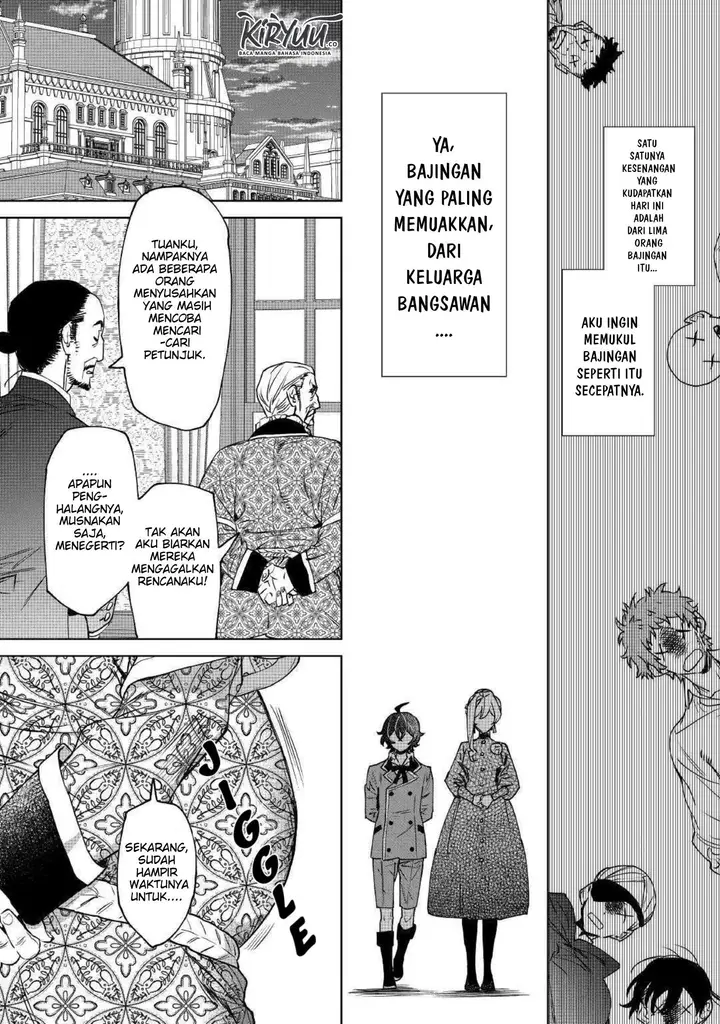 image-komik-may-i-ask-for-one-final-thing-chapter-7-17/19