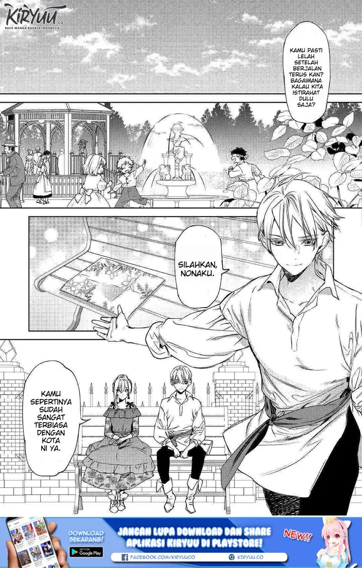 image-komik-may-i-ask-for-one-final-thing-chapter-8-25/34