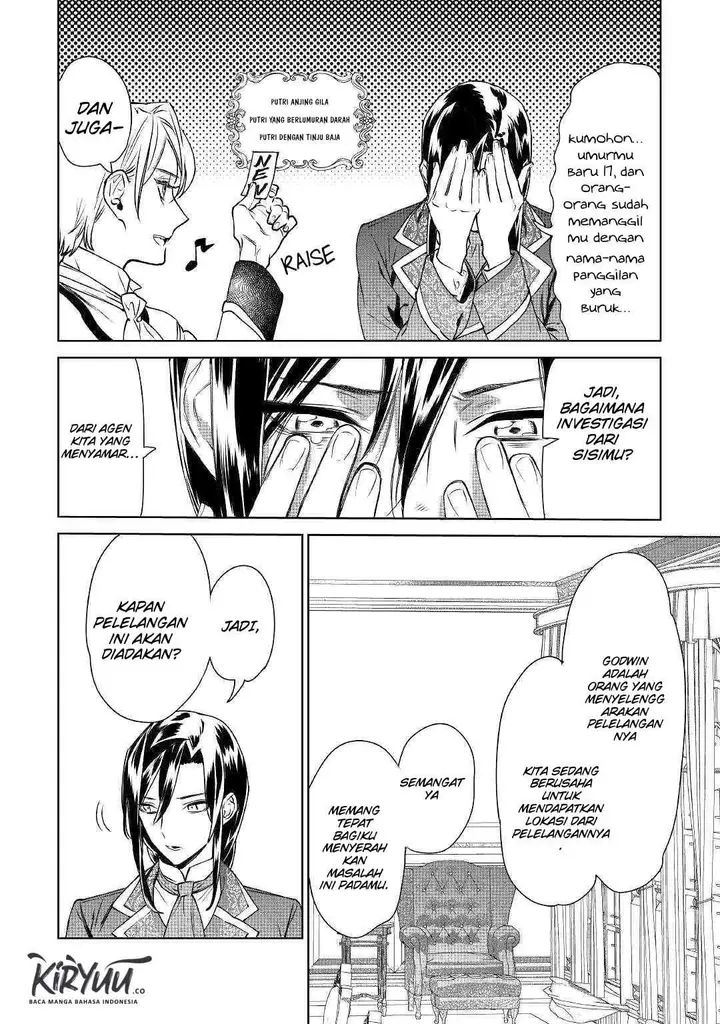 image-komik-may-i-ask-for-one-final-thing-chapter-9-21/33