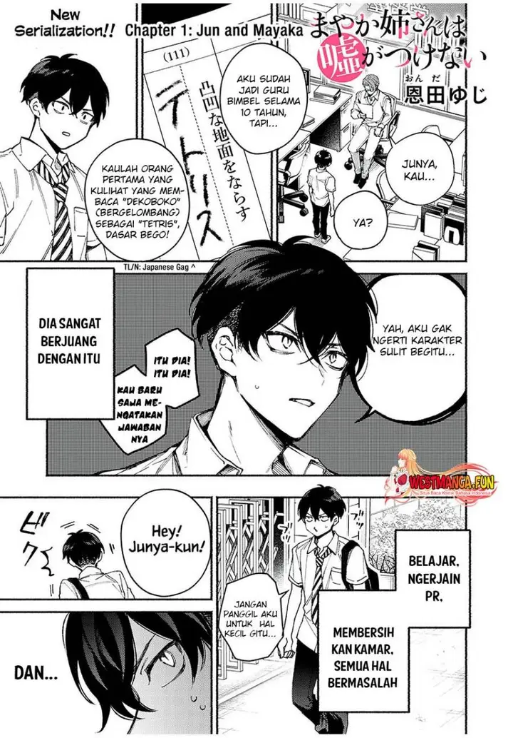 image-komik-mayaka-neesan-wa-uso-ga-tsukenai-chapter-1-1/30