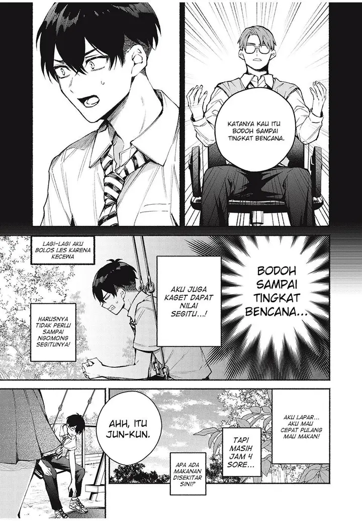 image-komik-mayaka-neesan-wa-uso-ga-tsukenai-chapter-2-2/33