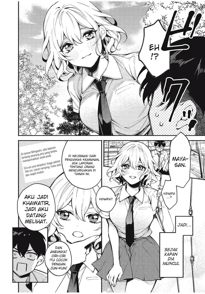 image-komik-mayaka-neesan-wa-uso-ga-tsukenai-chapter-2-3/33