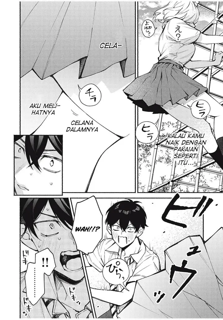 image-komik-mayaka-neesan-wa-uso-ga-tsukenai-chapter-2-9/33