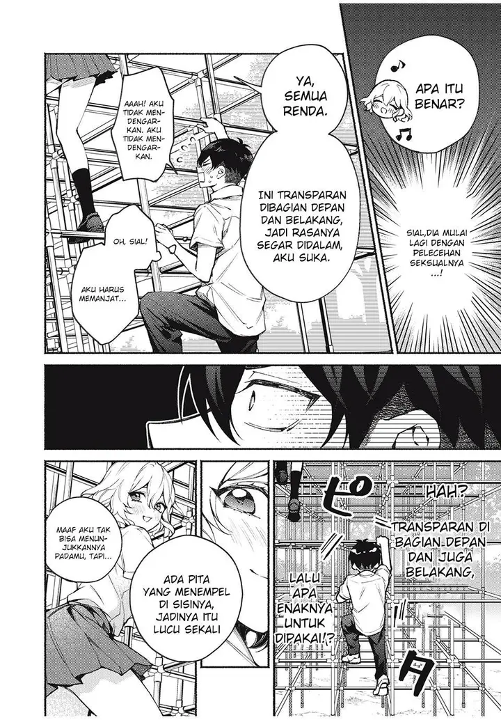 image-komik-mayaka-neesan-wa-uso-ga-tsukenai-chapter-2-13/33