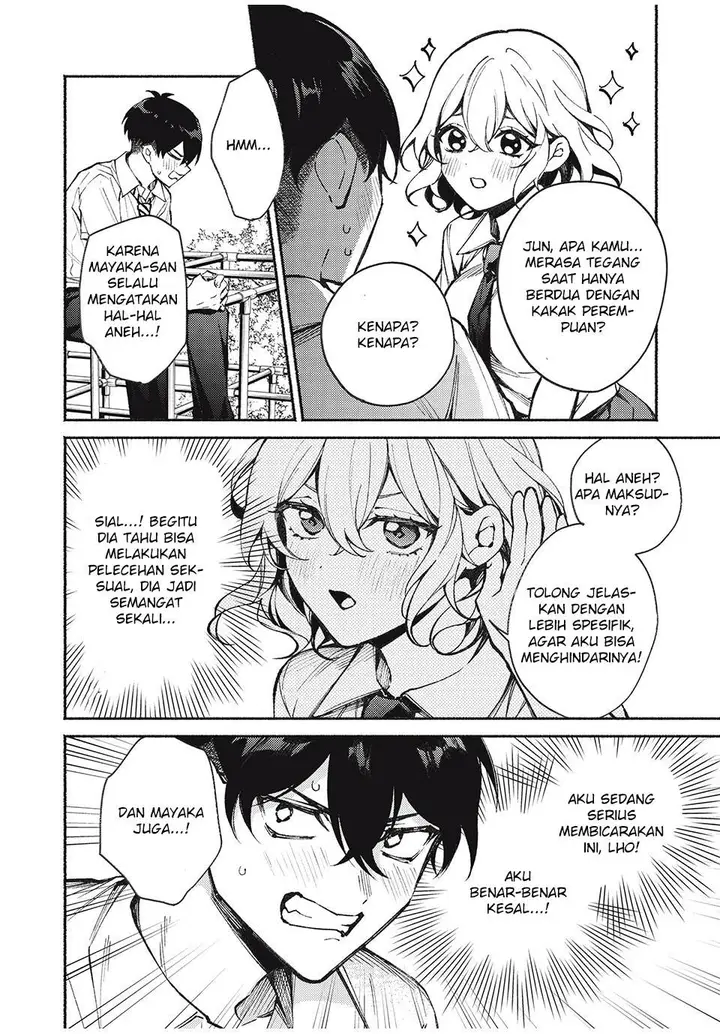image-komik-mayaka-neesan-wa-uso-ga-tsukenai-chapter-2-23/33