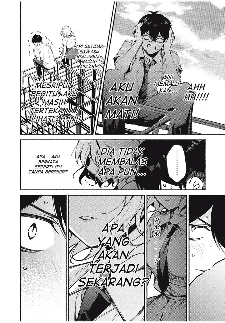 image-komik-mayaka-neesan-wa-uso-ga-tsukenai-chapter-2-25/33