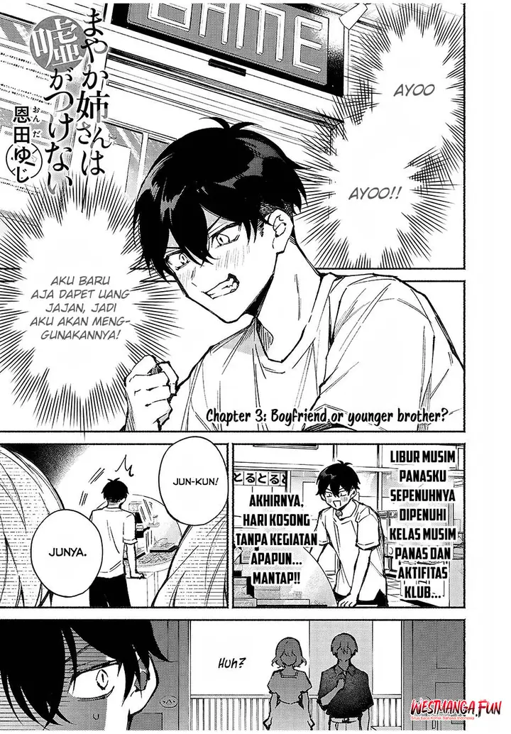 image-komik-mayaka-neesan-wa-uso-ga-tsukenai-chapter-3-1/25