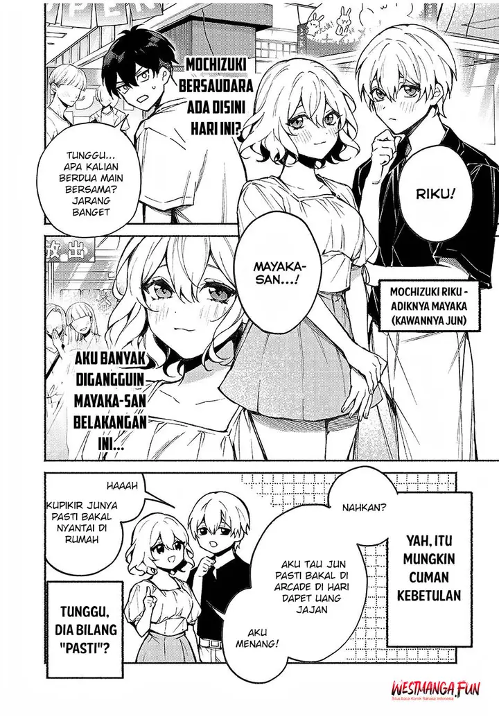 image-komik-mayaka-neesan-wa-uso-ga-tsukenai-chapter-3-2/25