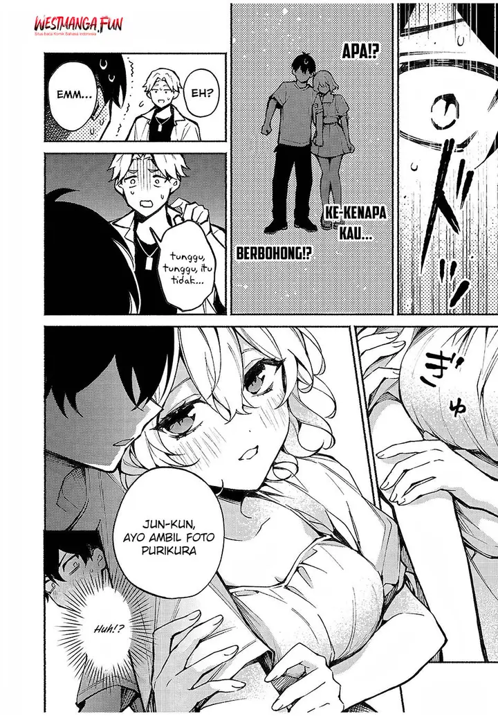 image-komik-mayaka-neesan-wa-uso-ga-tsukenai-chapter-3-14/25
