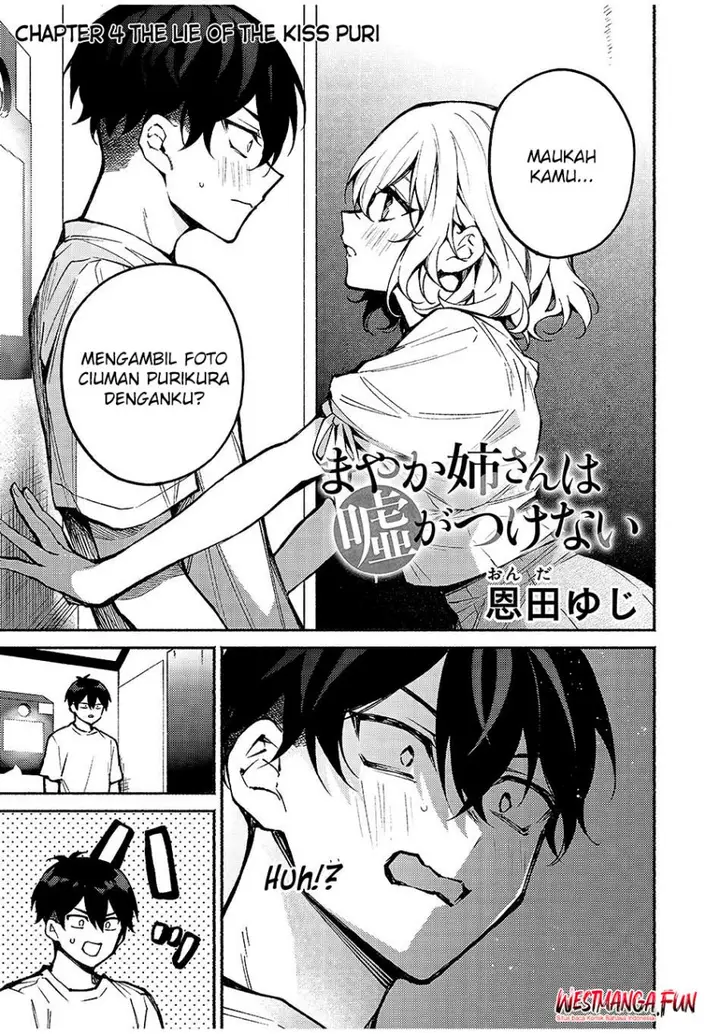 image-komik-mayaka-neesan-wa-uso-ga-tsukenai-chapter-4-1/23