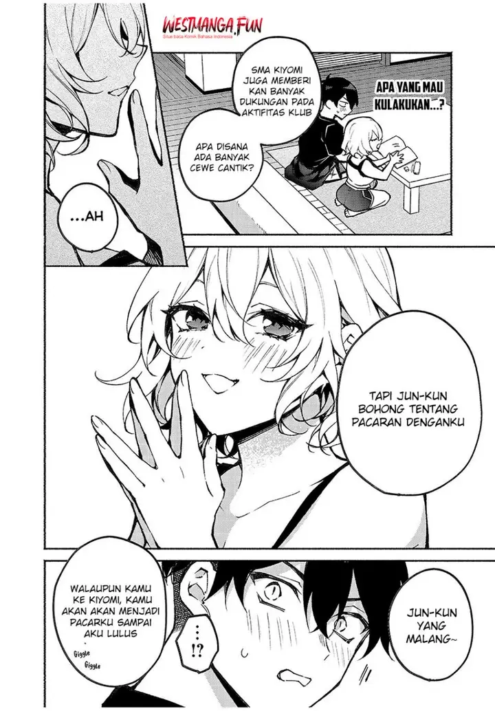 image-komik-mayaka-neesan-wa-uso-ga-tsukenai-chapter-5-14/25