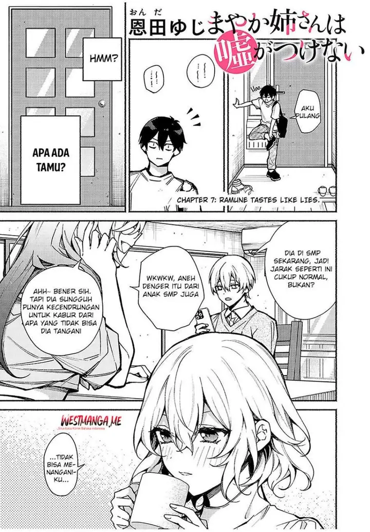 image-komik-mayaka-neesan-wa-uso-ga-tsukenai-chapter-7-0/24