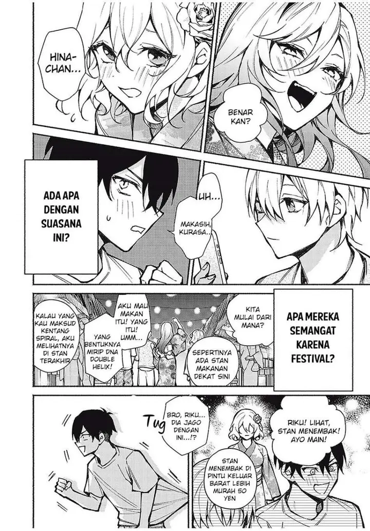 image-komik-mayaka-neesan-wa-uso-ga-tsukenai-chapter-7-9/24