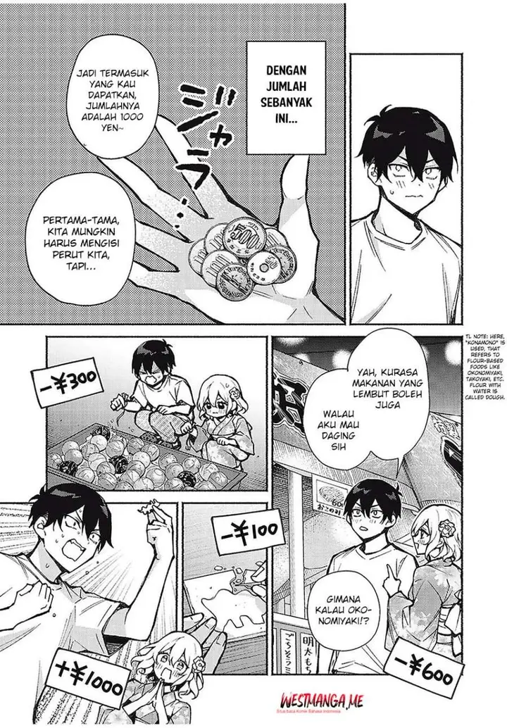 image-komik-mayaka-neesan-wa-uso-ga-tsukenai-chapter-7-14/24