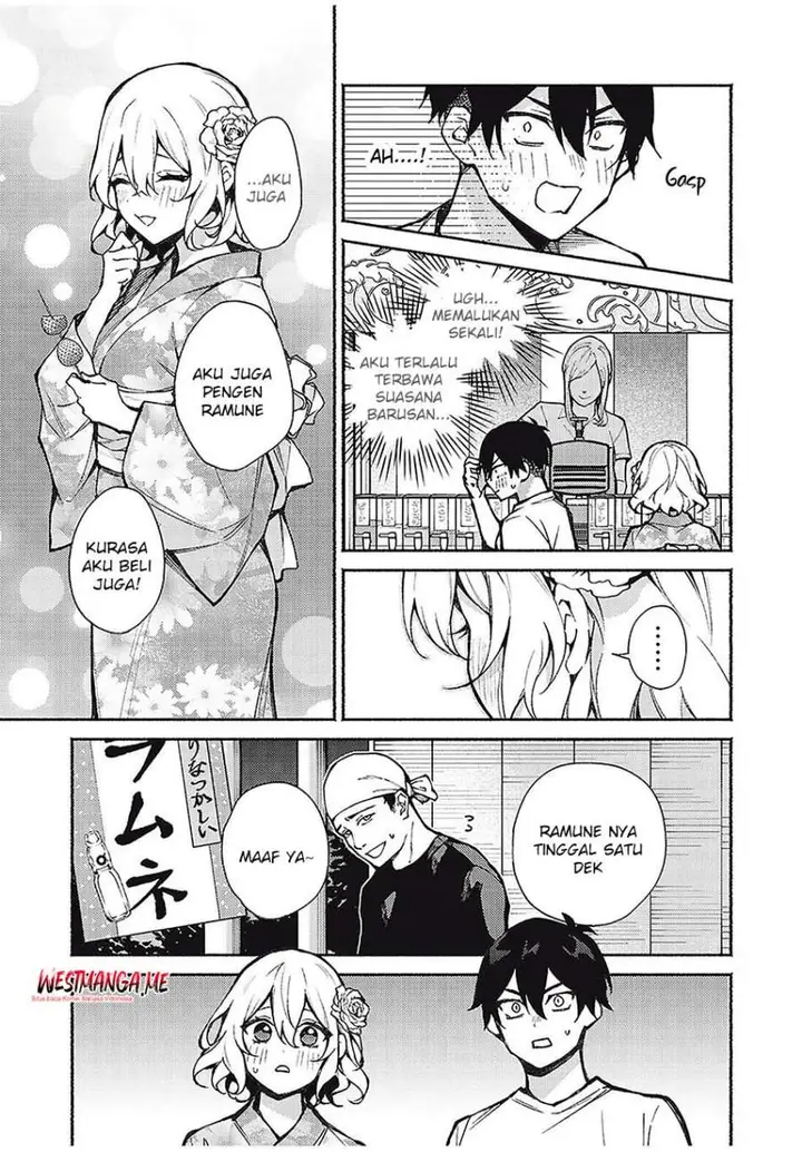 image-komik-mayaka-neesan-wa-uso-ga-tsukenai-chapter-7-16/24