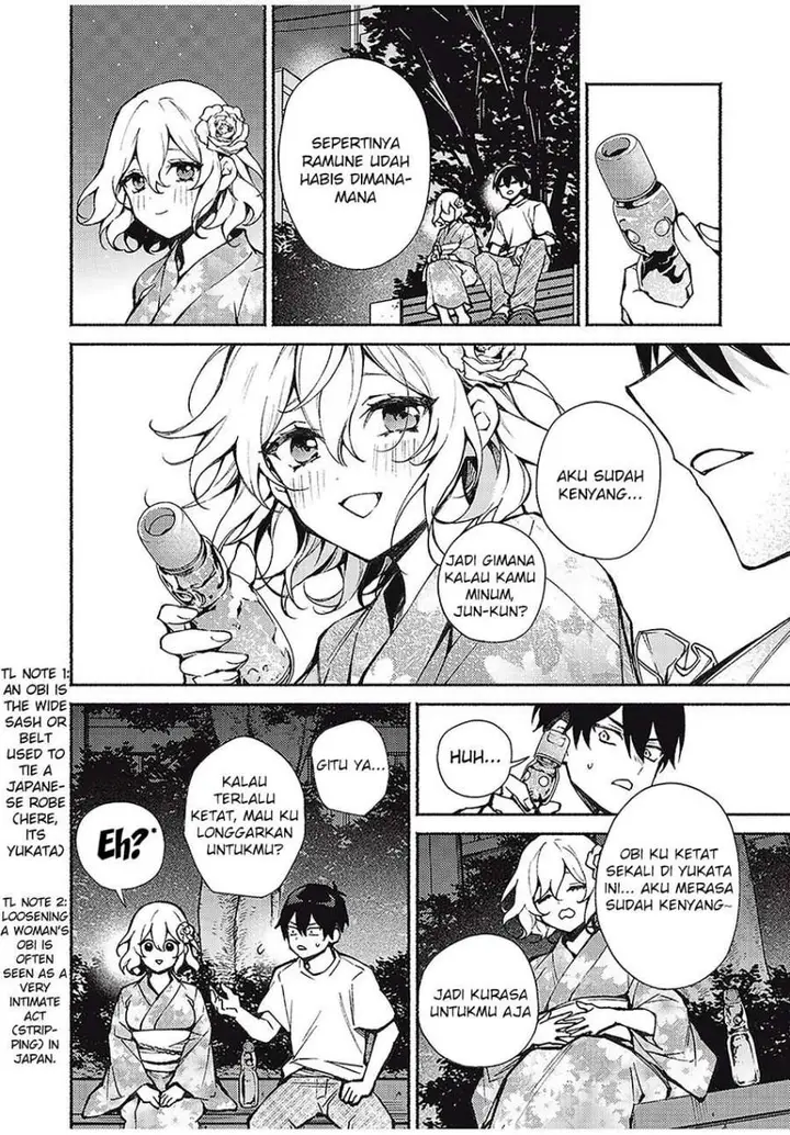 image-komik-mayaka-neesan-wa-uso-ga-tsukenai-chapter-7-17/24