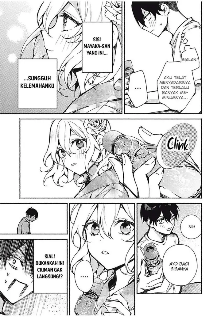 image-komik-mayaka-neesan-wa-uso-ga-tsukenai-chapter-7-20/24