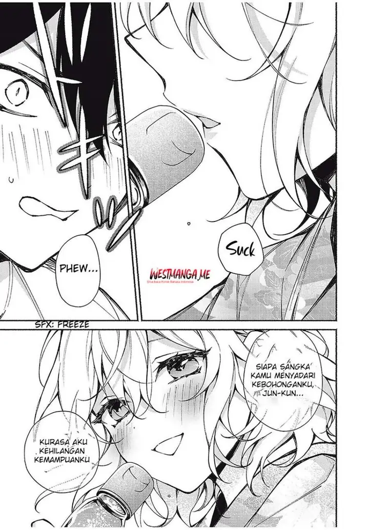 image-komik-mayaka-neesan-wa-uso-ga-tsukenai-chapter-7-22/24