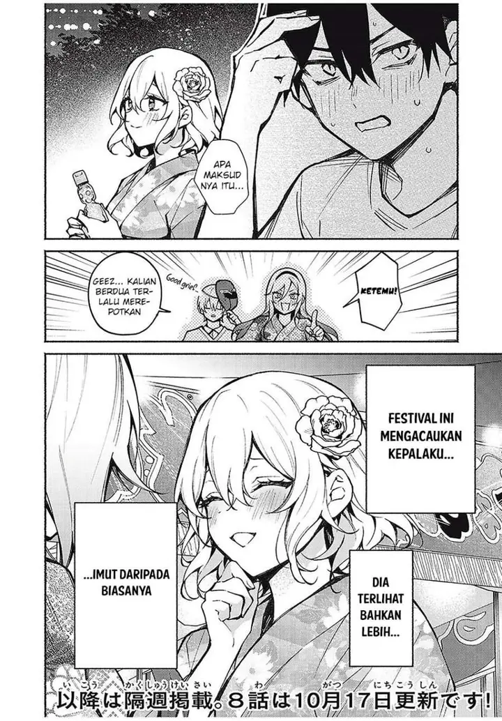 image-komik-mayaka-neesan-wa-uso-ga-tsukenai-chapter-7-23/24