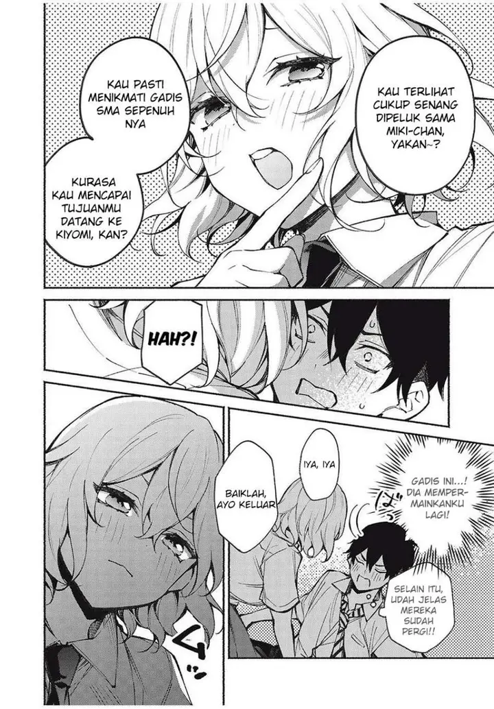 image-komik-mayaka-neesan-wa-uso-ga-tsukenai-chapter-9-7/18