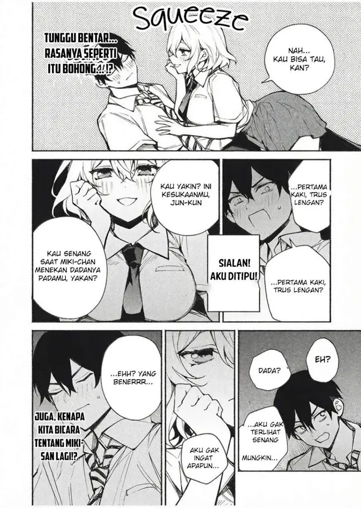 image-komik-mayaka-neesan-wa-uso-ga-tsukenai-chapter-9-13/18