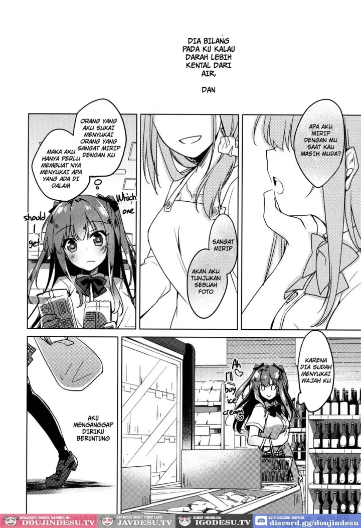 image-komik-maybe-i-love-you-chapter-01-31/35