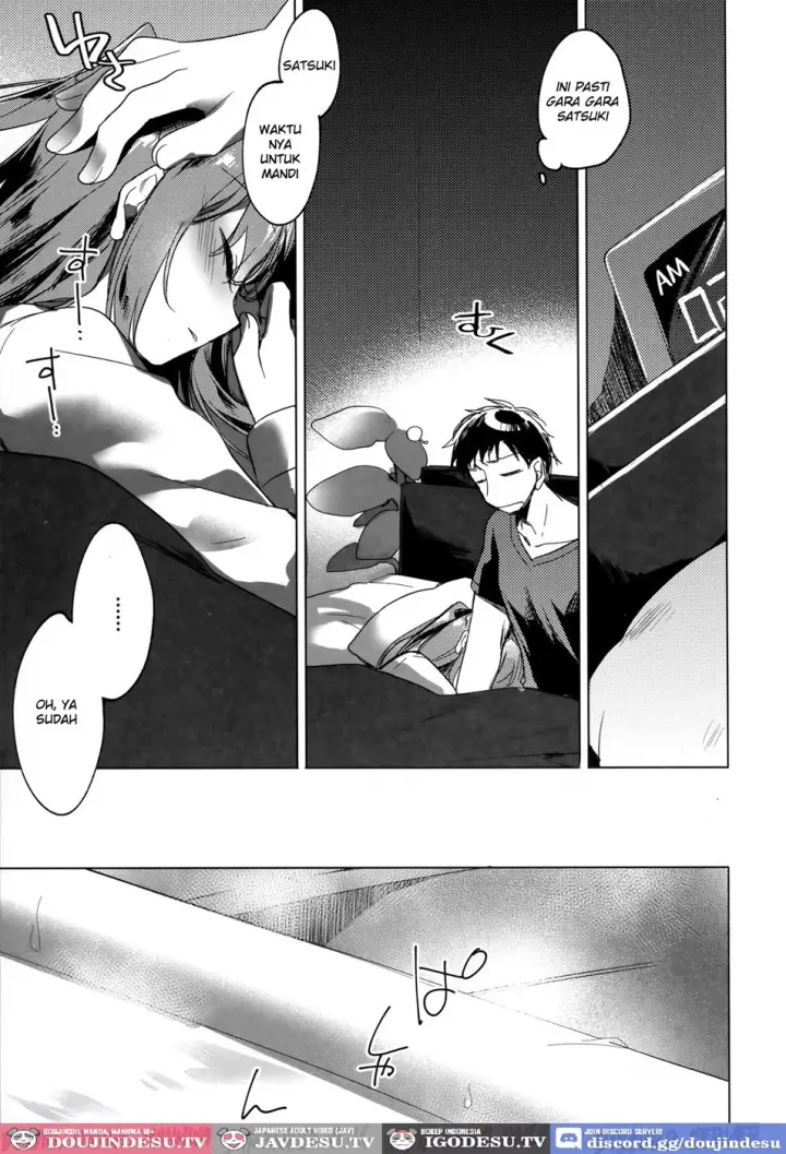 image-komik-maybe-i-love-you-chapter-03-5/66