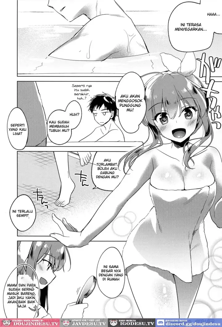 image-komik-maybe-i-love-you-chapter-03-6/66