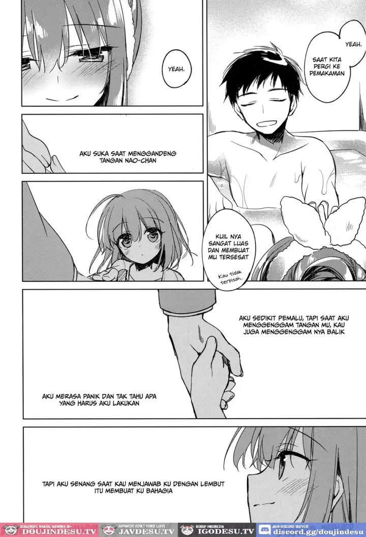 image-komik-maybe-i-love-you-chapter-03-16/66