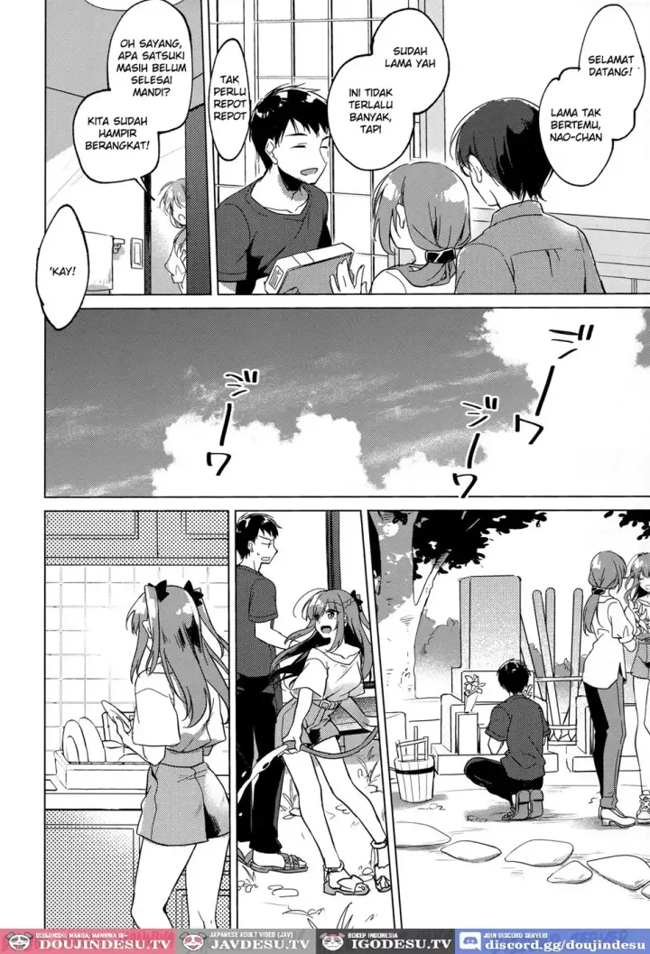 image-komik-maybe-i-love-you-chapter-03-40/66