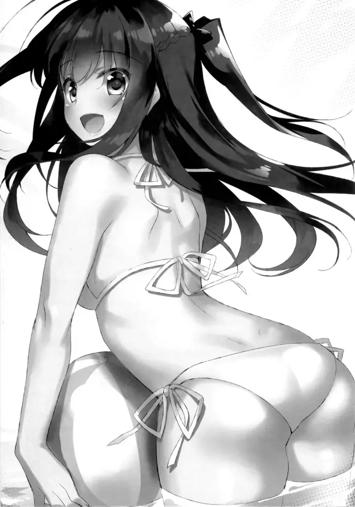 image-komik-maybe-i-love-you-chapter-03-63/66