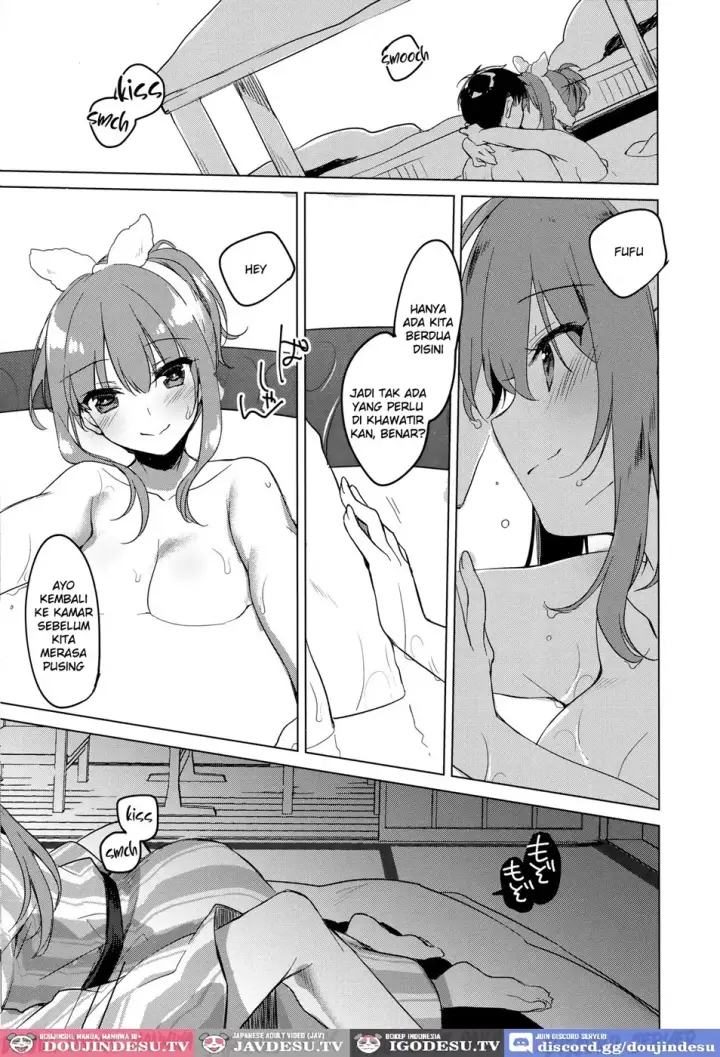 image-komik-maybe-i-love-you-chapter-04-end-5/26