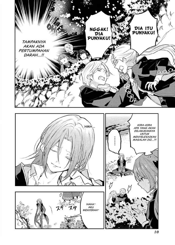 image-komik-maydare-tensei-monogatari-kono-sekai-de-ichiban-warui-majo-chapter-10-10/38