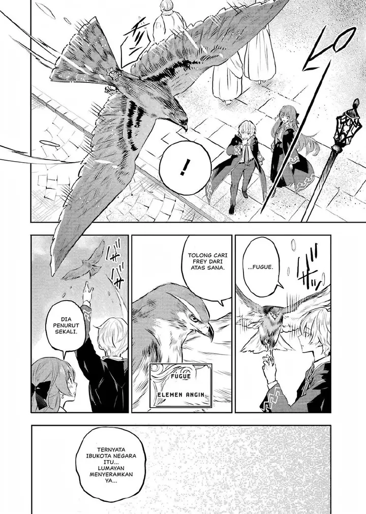 image-komik-maydare-tensei-monogatari-kono-sekai-de-ichiban-warui-majo-chapter-10-20/38