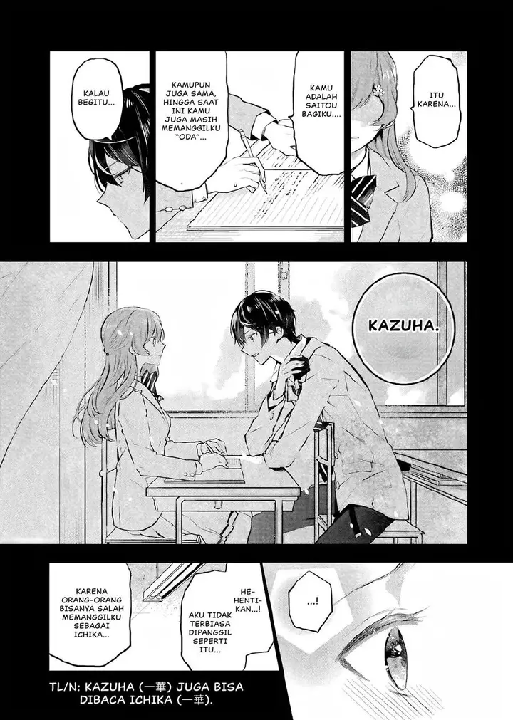 image-komik-maydare-tensei-monogatari-kono-sekai-de-ichiban-warui-majo-chapter-10-25/38