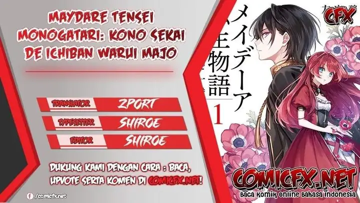 image-komik-maydare-tensei-monogatari-kono-sekai-de-ichiban-warui-majo-chapter-11-0/35