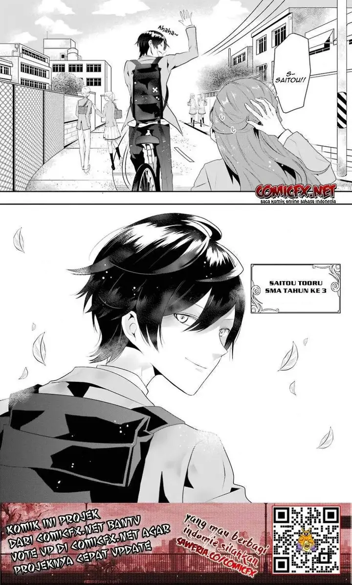 image-komik-maydare-tensei-monogatari-kono-sekai-de-ichiban-warui-majo-chapter-11-4/35