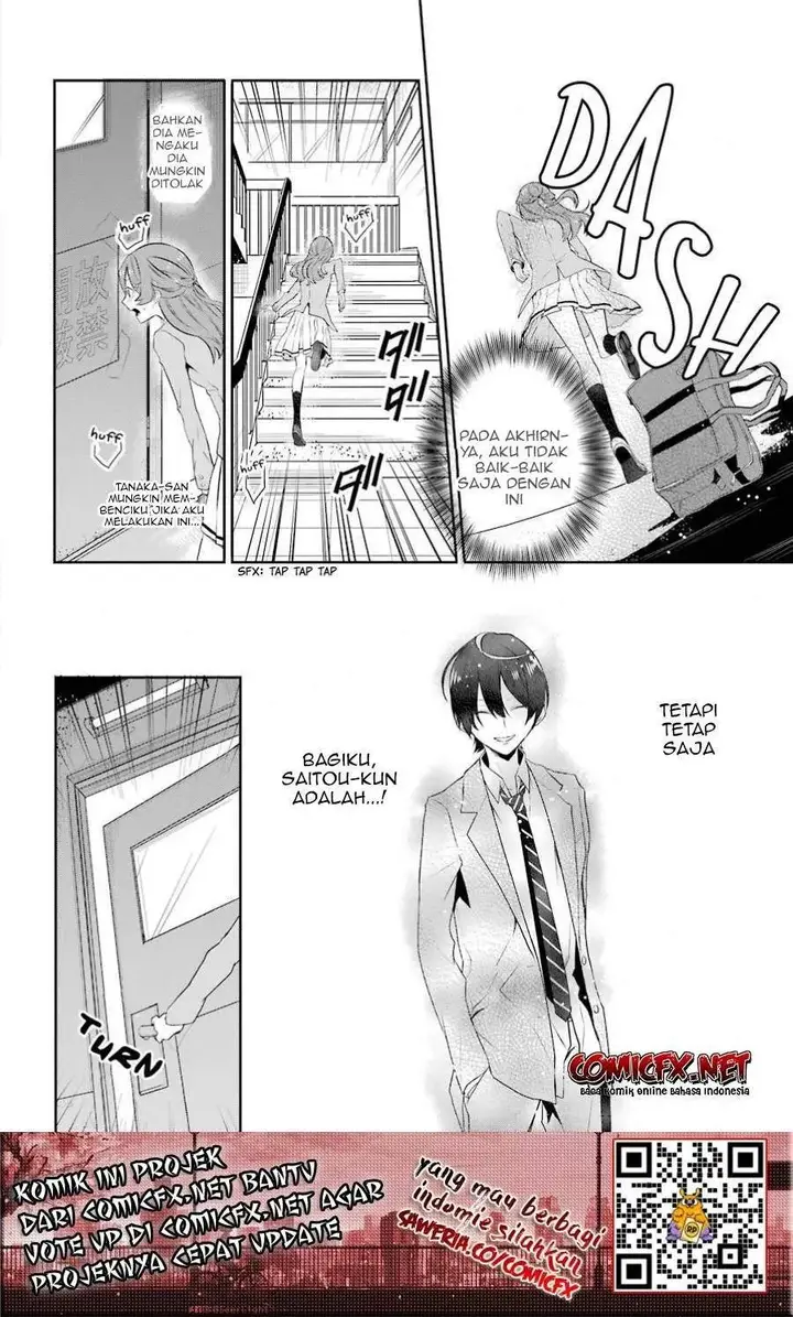 image-komik-maydare-tensei-monogatari-kono-sekai-de-ichiban-warui-majo-chapter-11-11/35