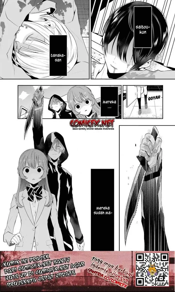 image-komik-maydare-tensei-monogatari-kono-sekai-de-ichiban-warui-majo-chapter-11-15/35