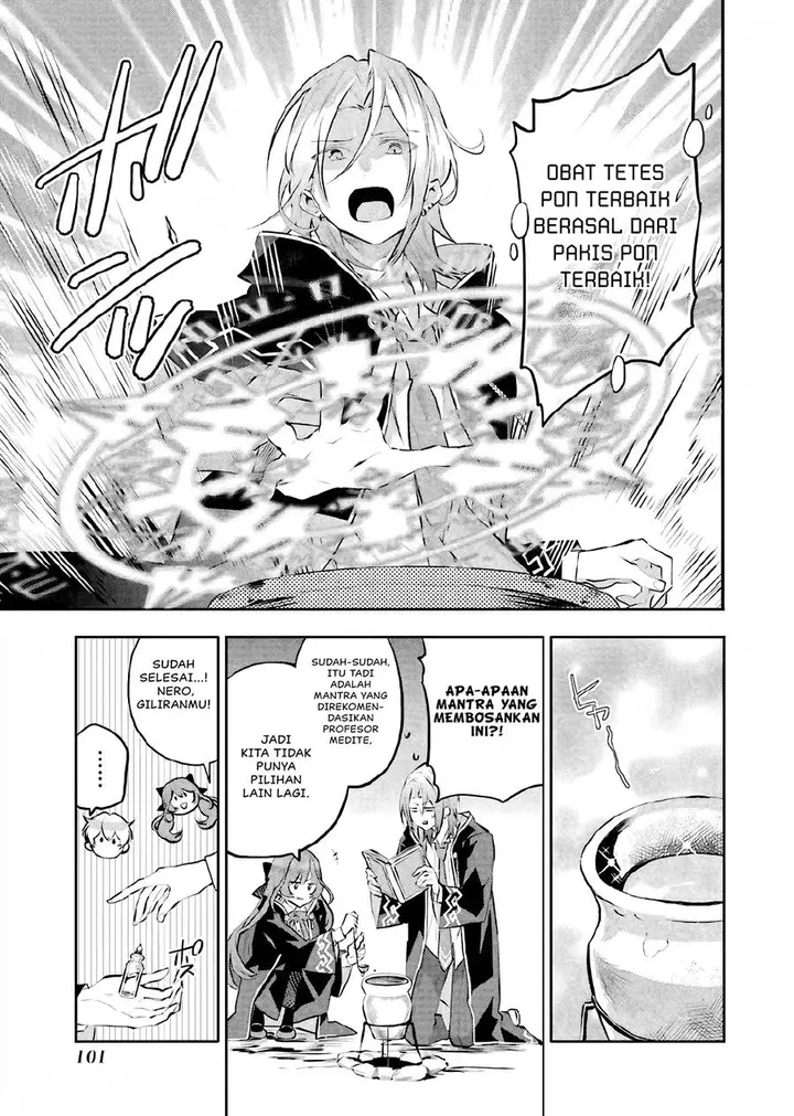 image-komik-maydare-tensei-monogatari-kono-sekai-de-ichiban-warui-majo-chapter-12-29/37