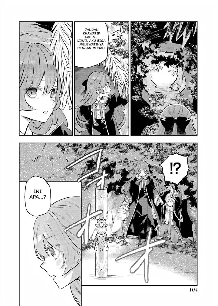 image-komik-maydare-tensei-monogatari-kono-sekai-de-ichiban-warui-majo-chapter-12-32/37