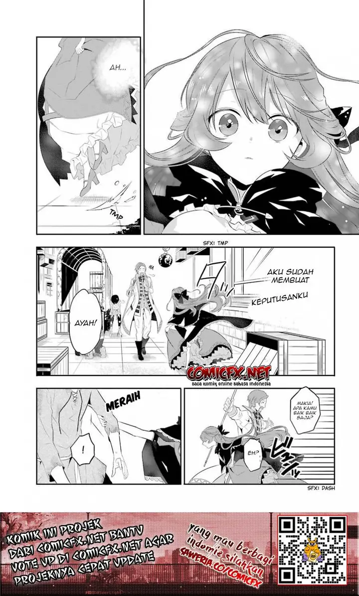 image-komik-maydare-tensei-monogatari-kono-sekai-de-ichiban-warui-majo-chapter-13-1/35