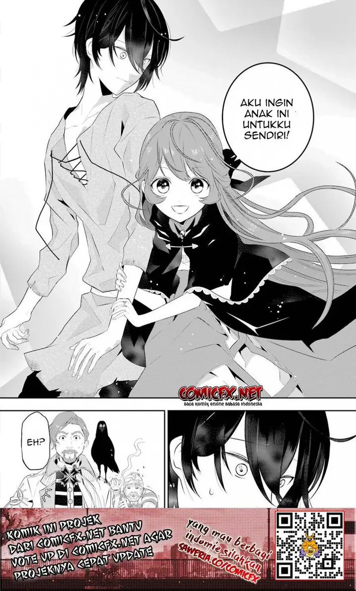 image-komik-maydare-tensei-monogatari-kono-sekai-de-ichiban-warui-majo-chapter-13-2/35