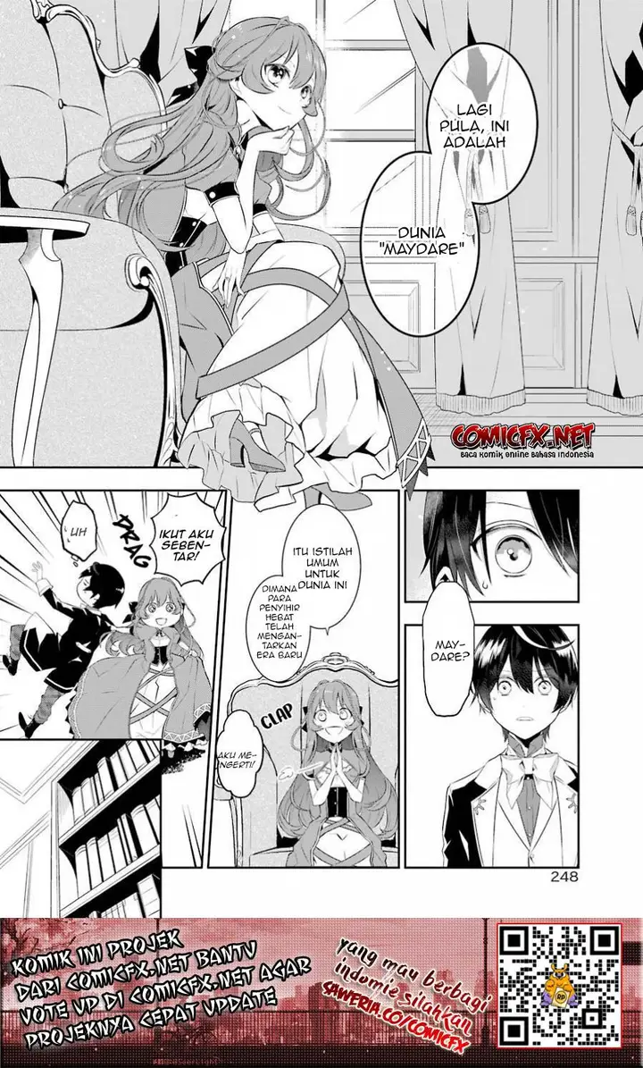image-komik-maydare-tensei-monogatari-kono-sekai-de-ichiban-warui-majo-chapter-13-15/35