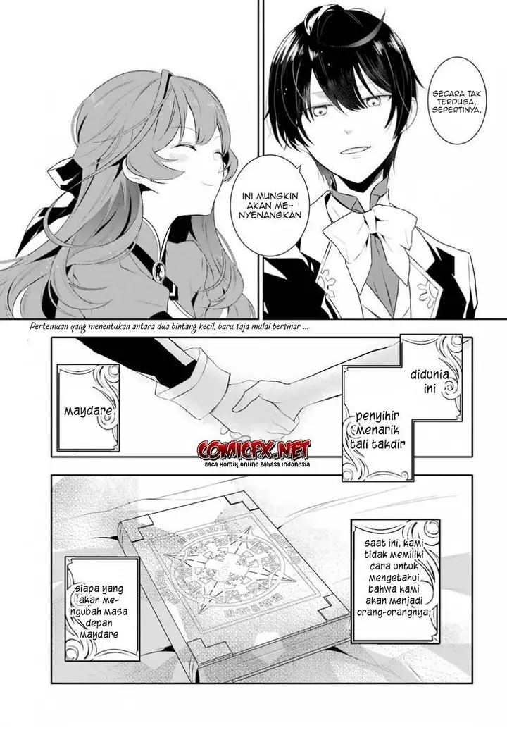 image-komik-maydare-tensei-monogatari-kono-sekai-de-ichiban-warui-majo-chapter-13-24/35