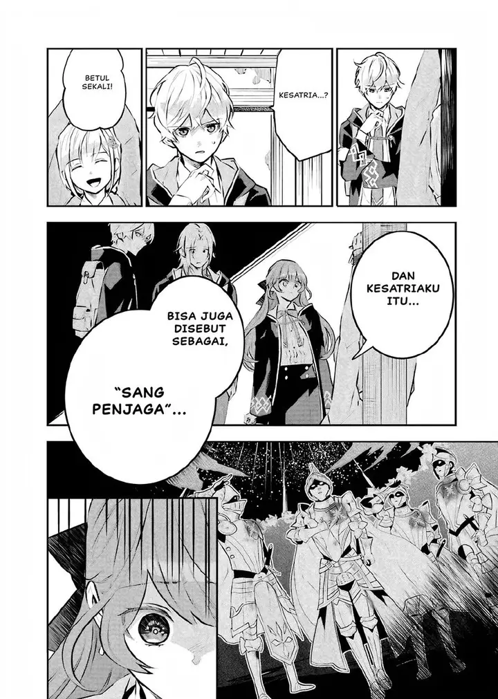 image-komik-maydare-tensei-monogatari-kono-sekai-de-ichiban-warui-majo-chapter-13-27/35