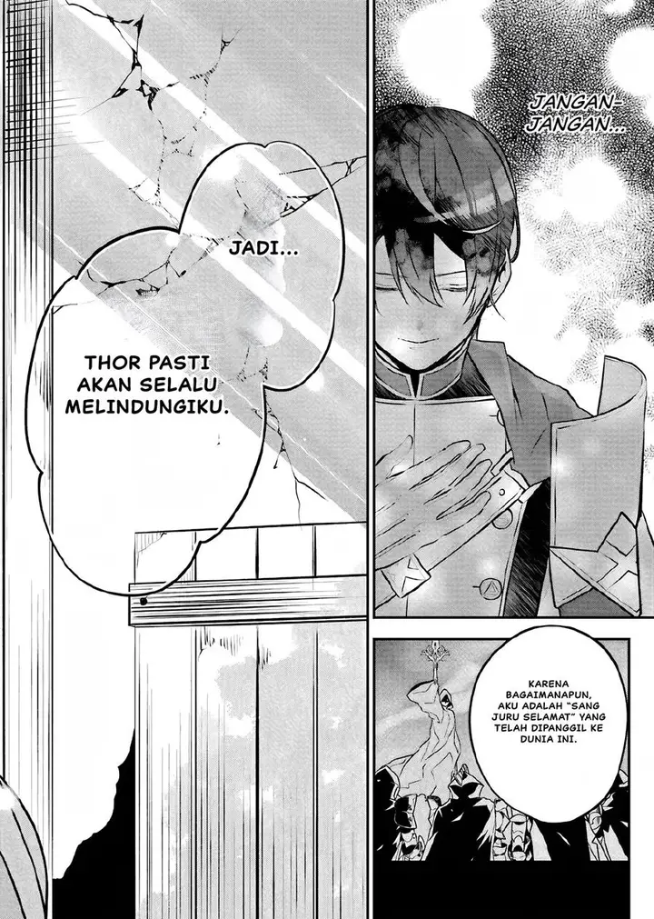 image-komik-maydare-tensei-monogatari-kono-sekai-de-ichiban-warui-majo-chapter-13-28/35