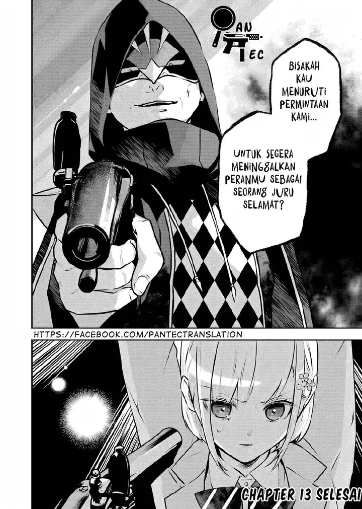 image-komik-maydare-tensei-monogatari-kono-sekai-de-ichiban-warui-majo-chapter-13-34/35