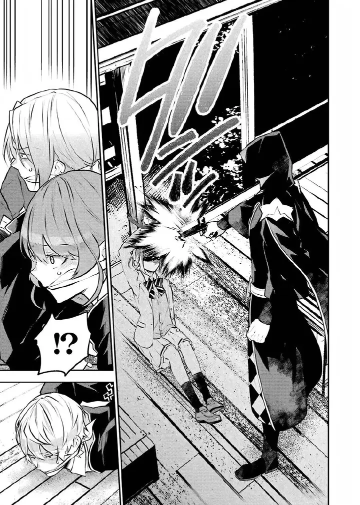 image-komik-maydare-tensei-monogatari-kono-sekai-de-ichiban-warui-majo-chapter-14-3/26